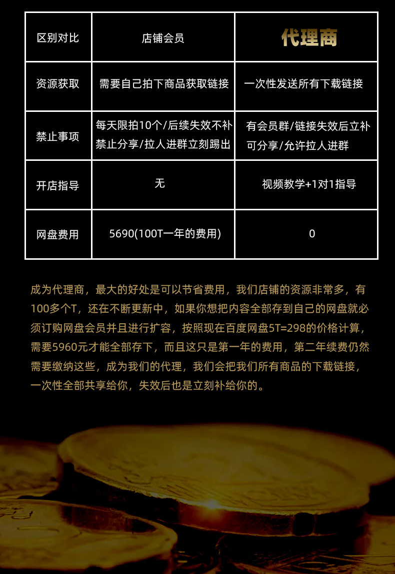 详情-03.jpg